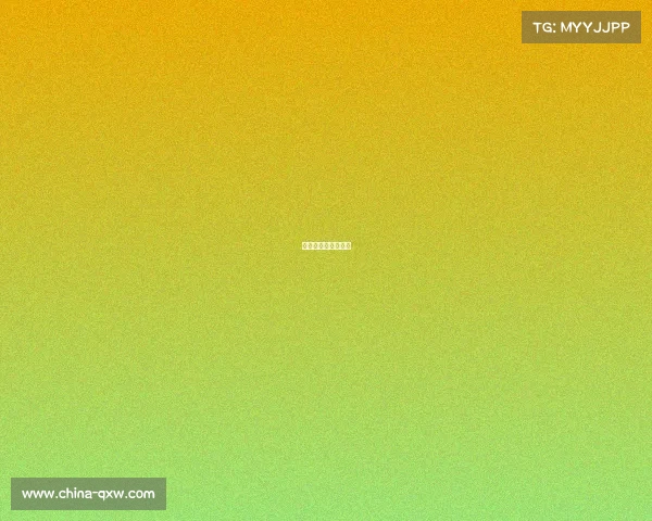 比赛报名费退款规定